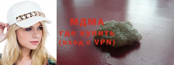 a pvp Белокуриха