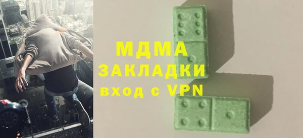 a pvp Белокуриха