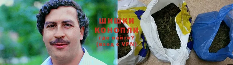 магазин продажи наркотиков  Карабулак  МАРИХУАНА марихуана 